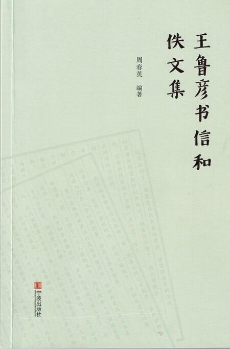 ɨ��_20260511(1)(1)