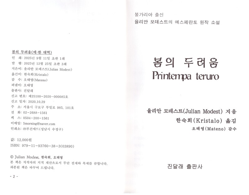ɨ��_20260511 (4)(1)(1)