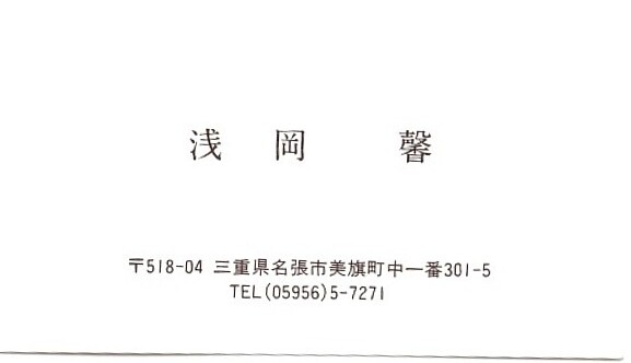 ɨ��_20240619 (28)(6)(1)
