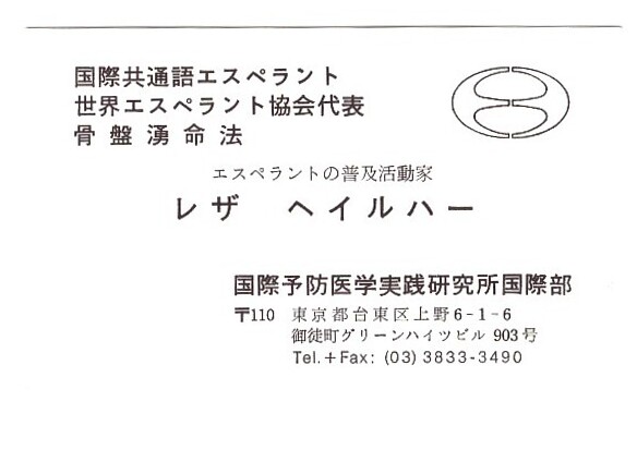 ɨ��_20240619 (19)(8)(1)