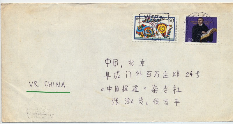 ����ʵ�ķ� 270(1)