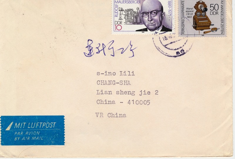 ����ʵ�ķ� 237(1)