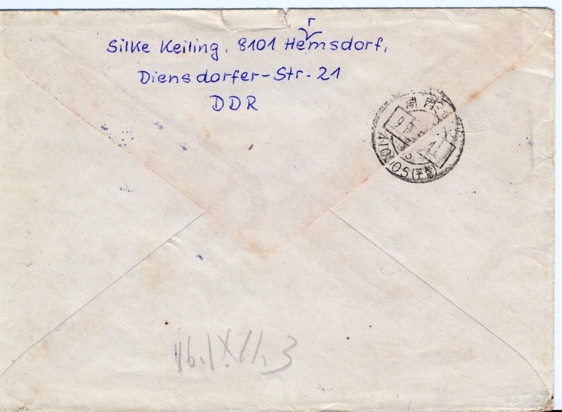 ����ʵ�ķ� 308 - ����(1)