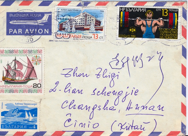 ����ʵ�ķ� 302 - ����(1)