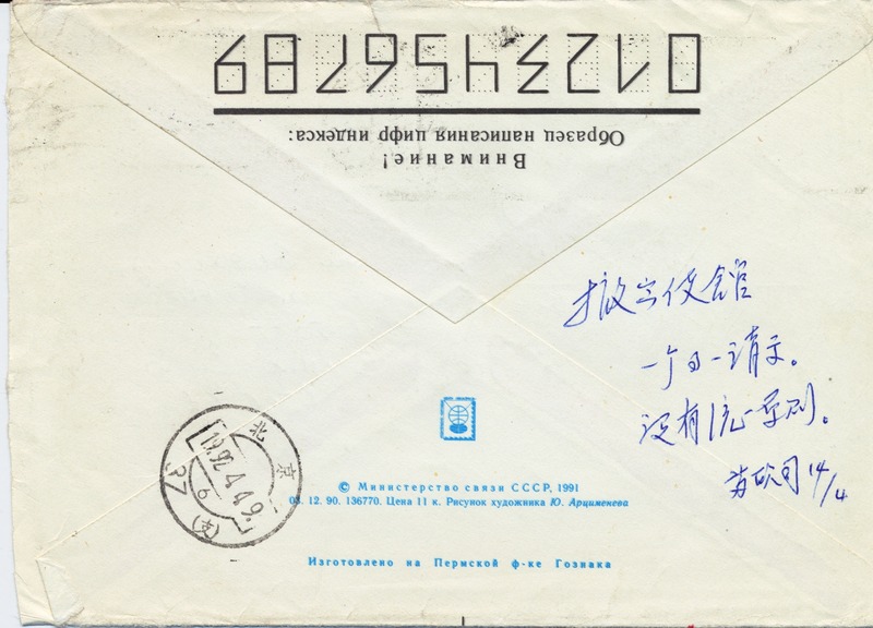 ����ʵ�ķ� 120 - ����(1)