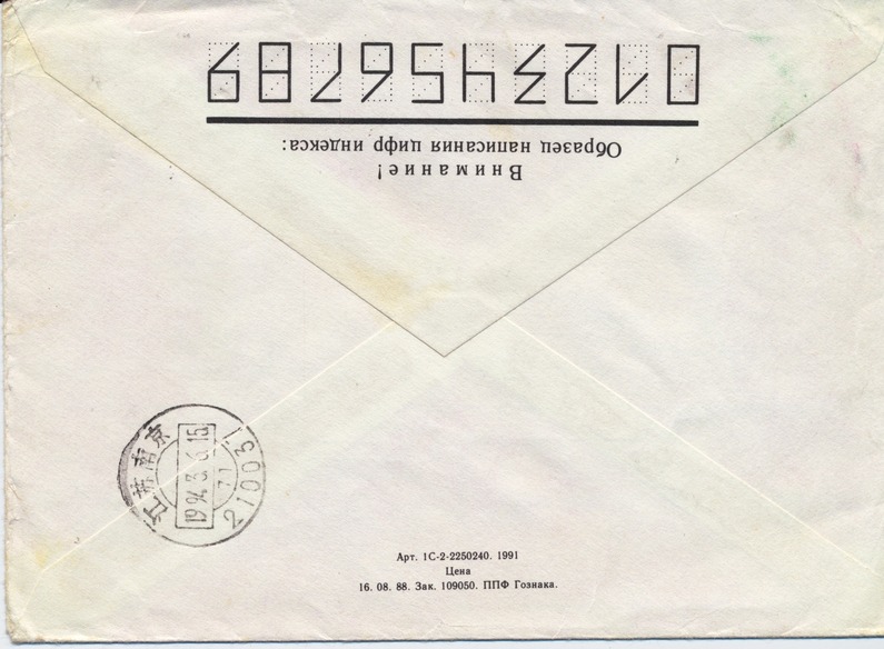 ����ʵ�ķ� 051 - ����(1)