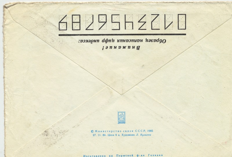 ����ʵ�ķ� 077(1)