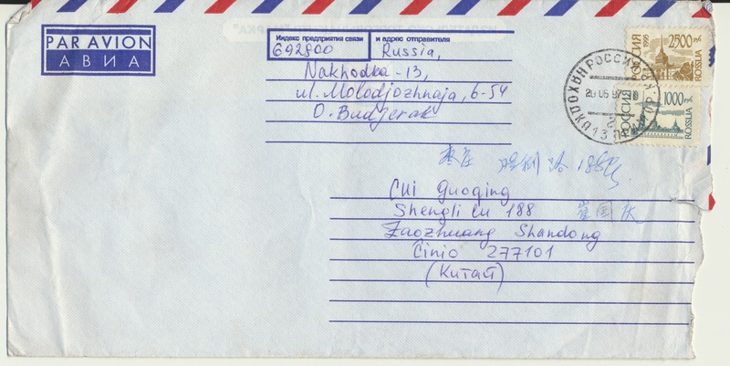 ����ʵ�ķ� 281 - ����(1)