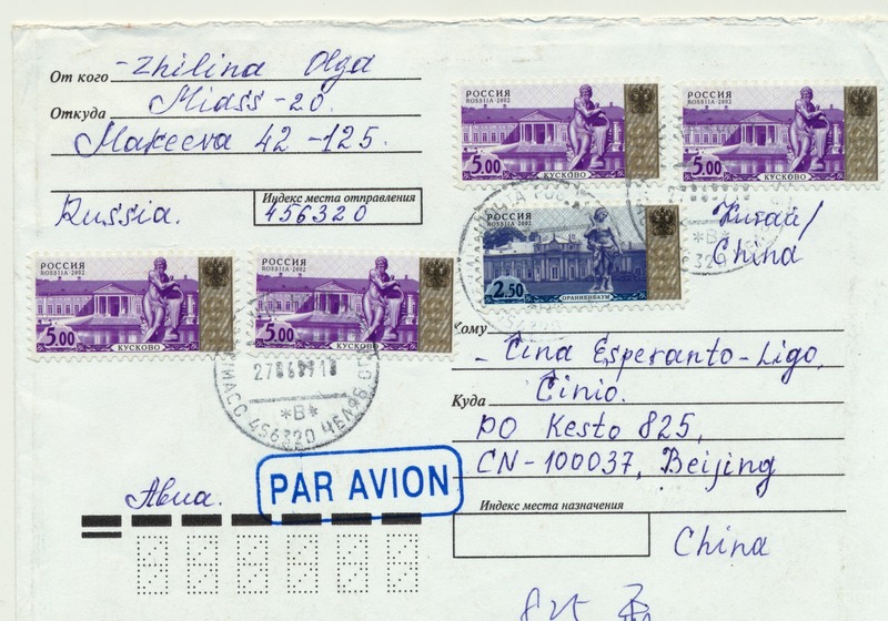 ����ʵ�ķ� 109(1)