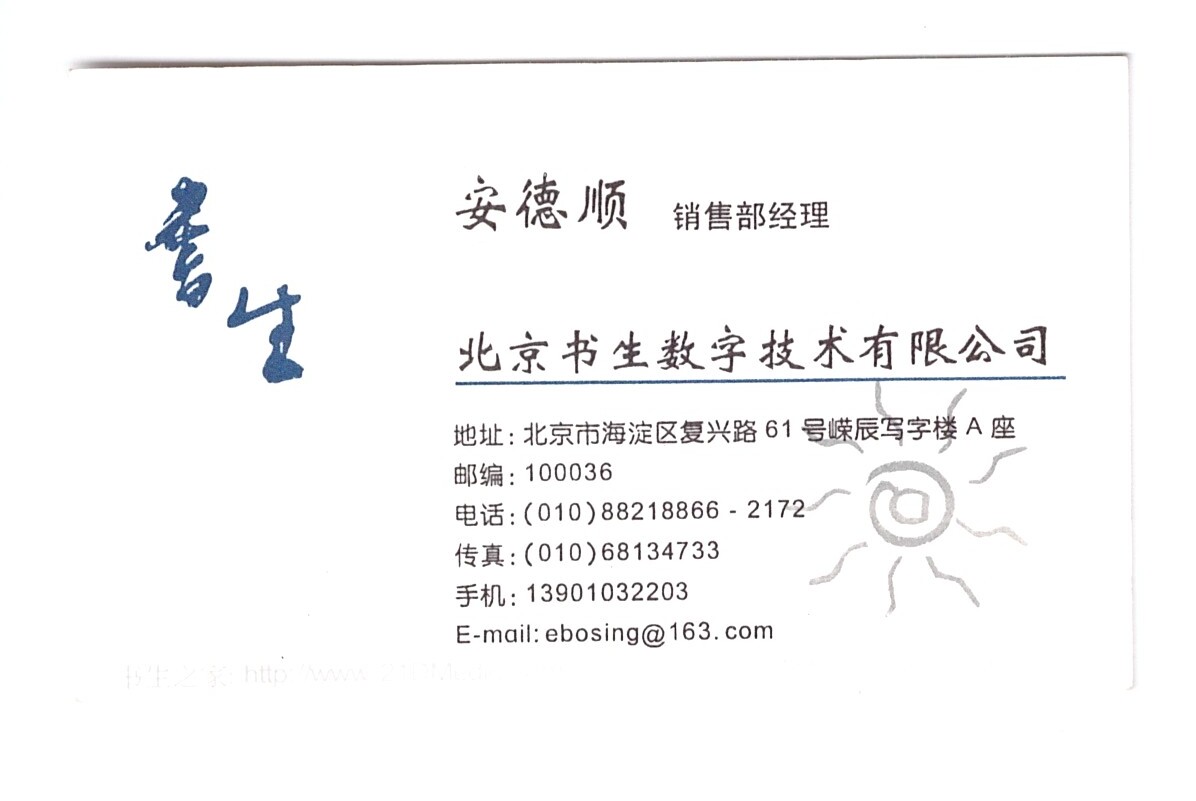 ɨ��_20260413 (2)(3)