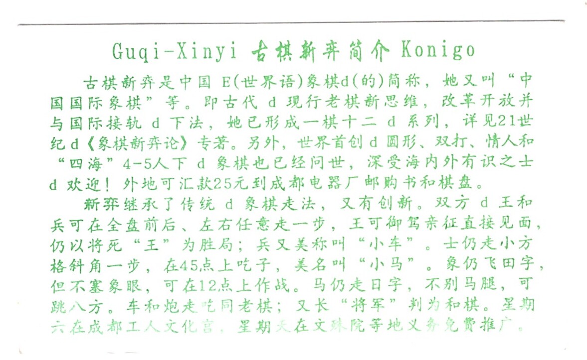 ɨ��_20260514 (2)(2)