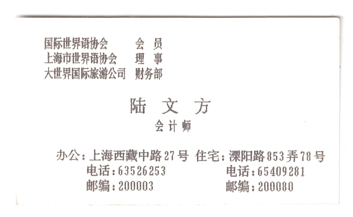 ɨ��_20260402 (25)(1)