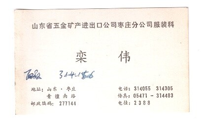 ɨ��_20260327(1)