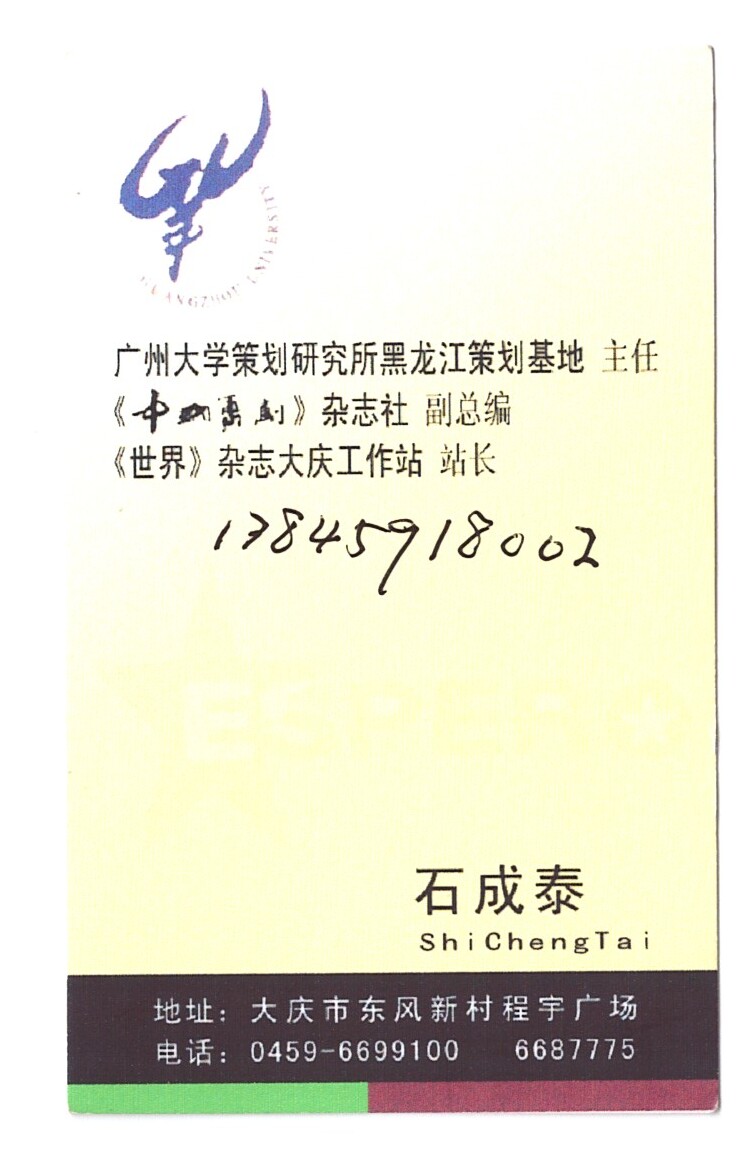 ɨ��_20260402 (23)(1)