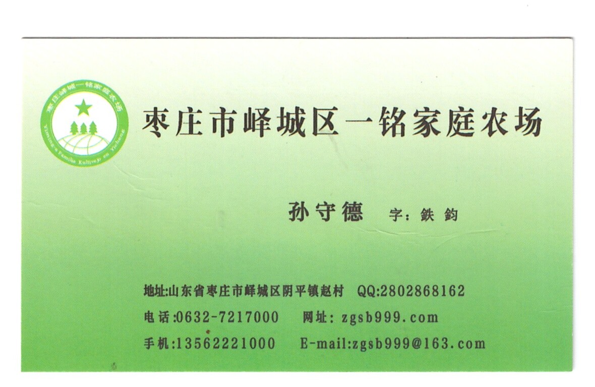 ɨ��_20260402(5)