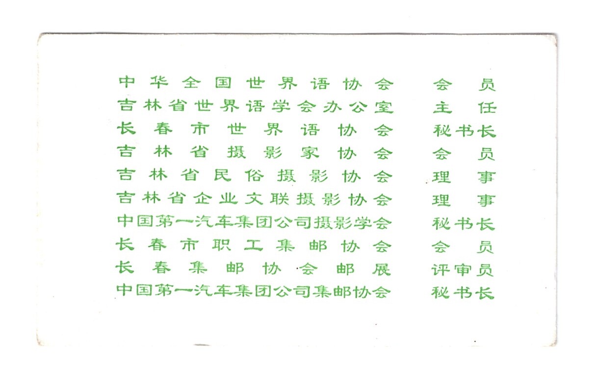 ɨ��_20260402 (6)(5)