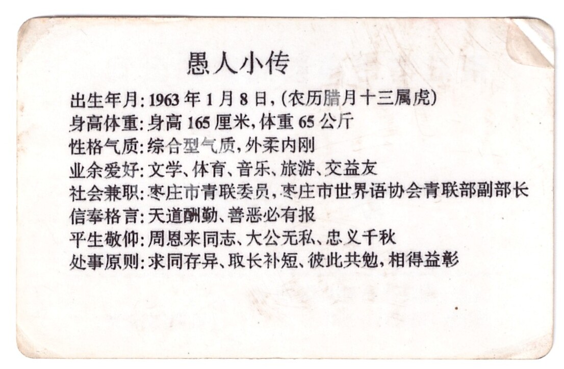 ɨ��_20260407 (6)(2)