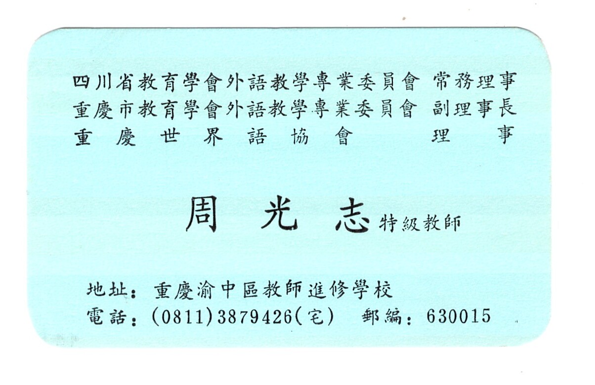 ɨ��_20260402(2)