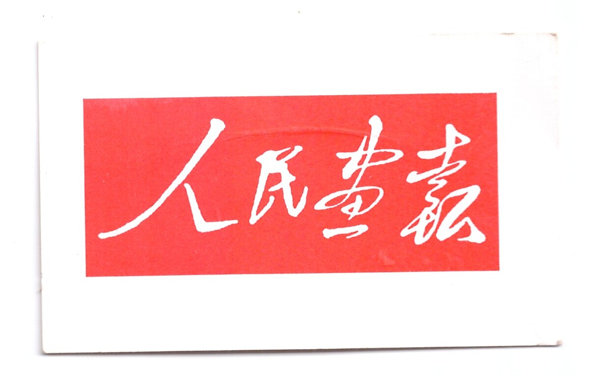 ɨ��_20260515 (7)(1)