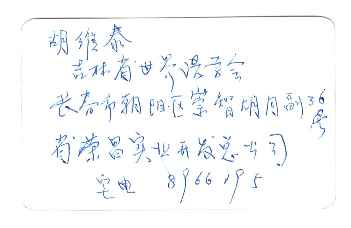 ɨ��_20260515 (5)(8)