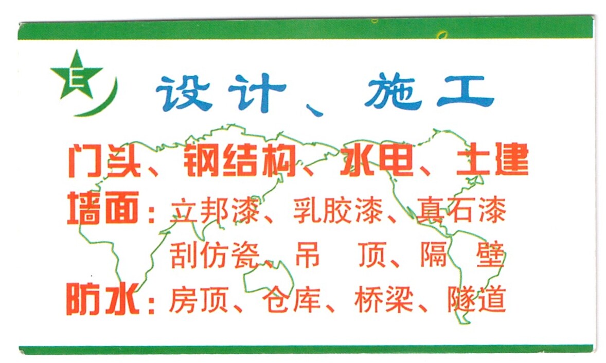 ɨ��_20260515 (5)(3)