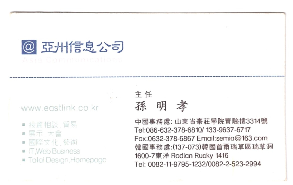 ɨ��_20260515 (4)(3)