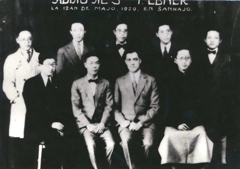 1929��5��12�գ��ͽ����Ϻ��������������ߺ�Ӱ (2)(1)