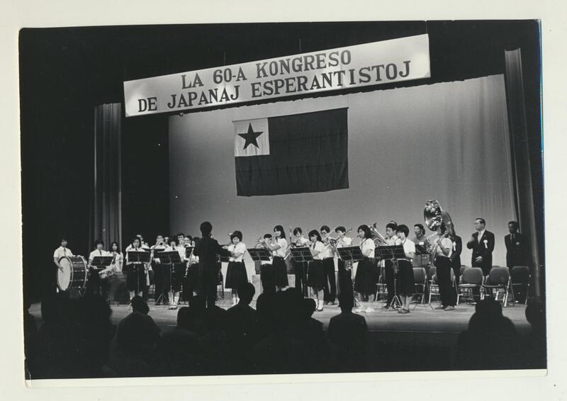 045(1)