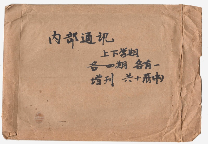 72(1)
