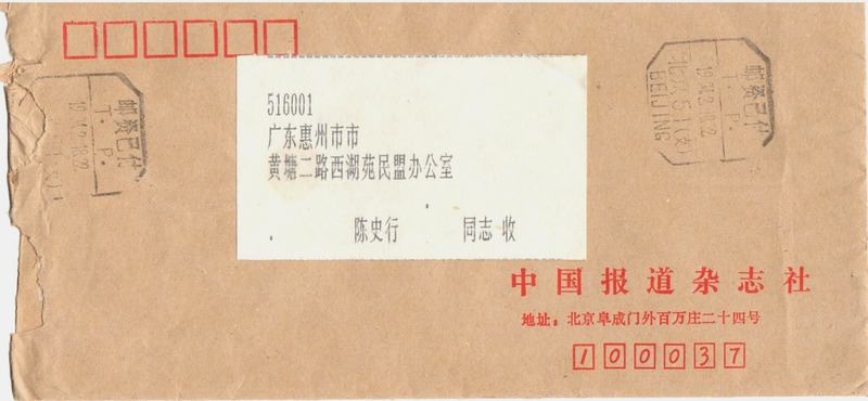 64(1)