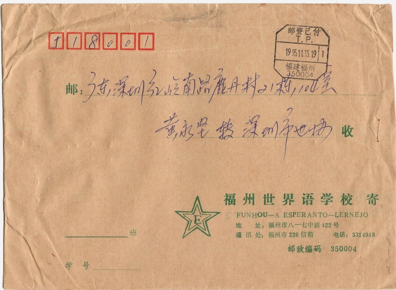 76(1)