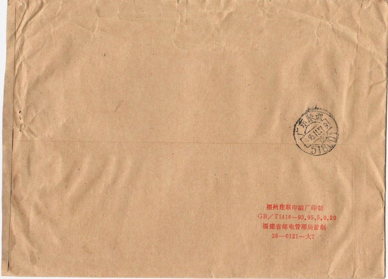 77(1)