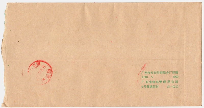 61 - ����(1)