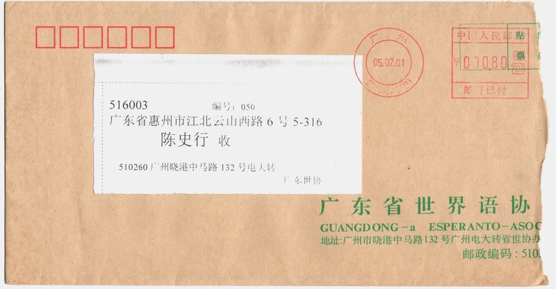 60 - ����(1)