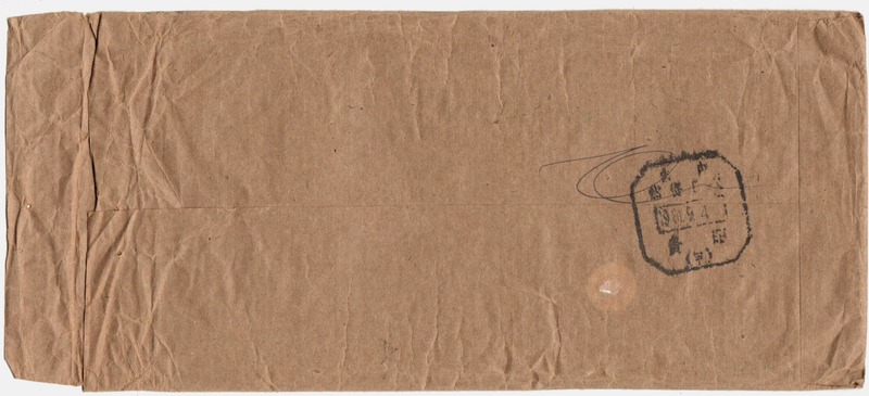 79(1)