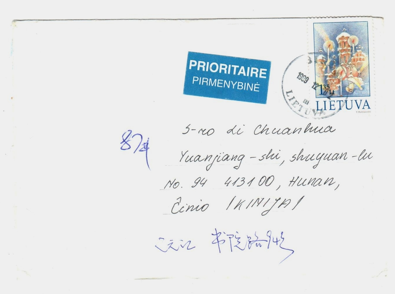 57