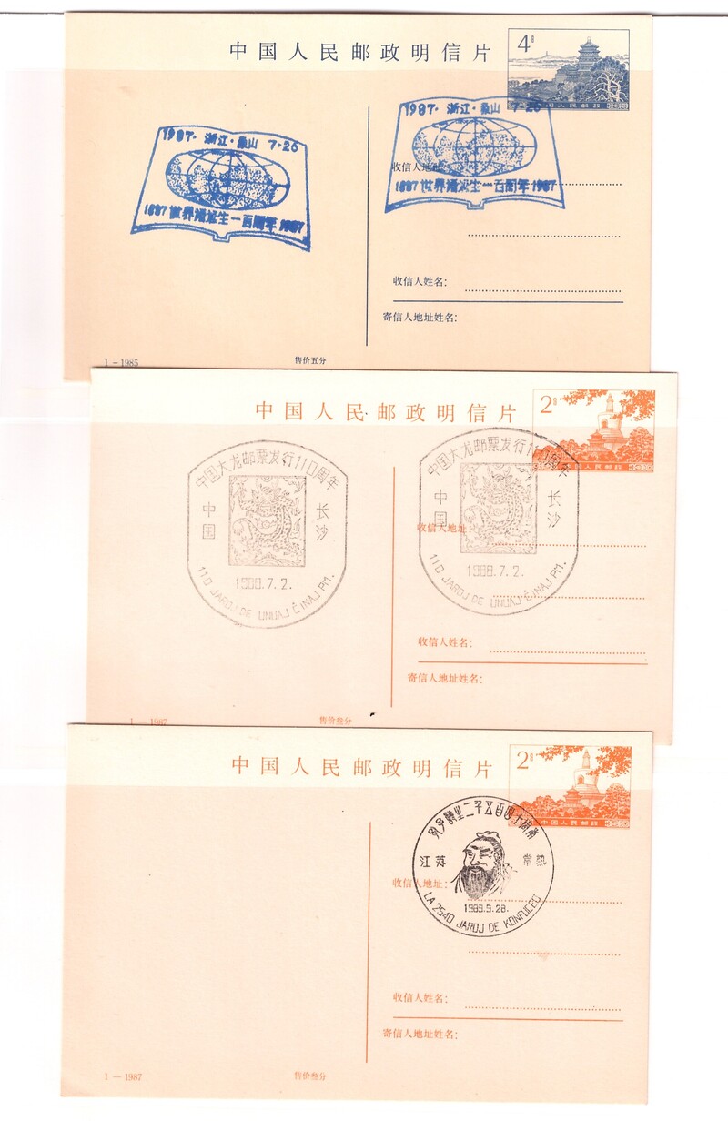 ɨ��_20260521 (5)(1)(1)
