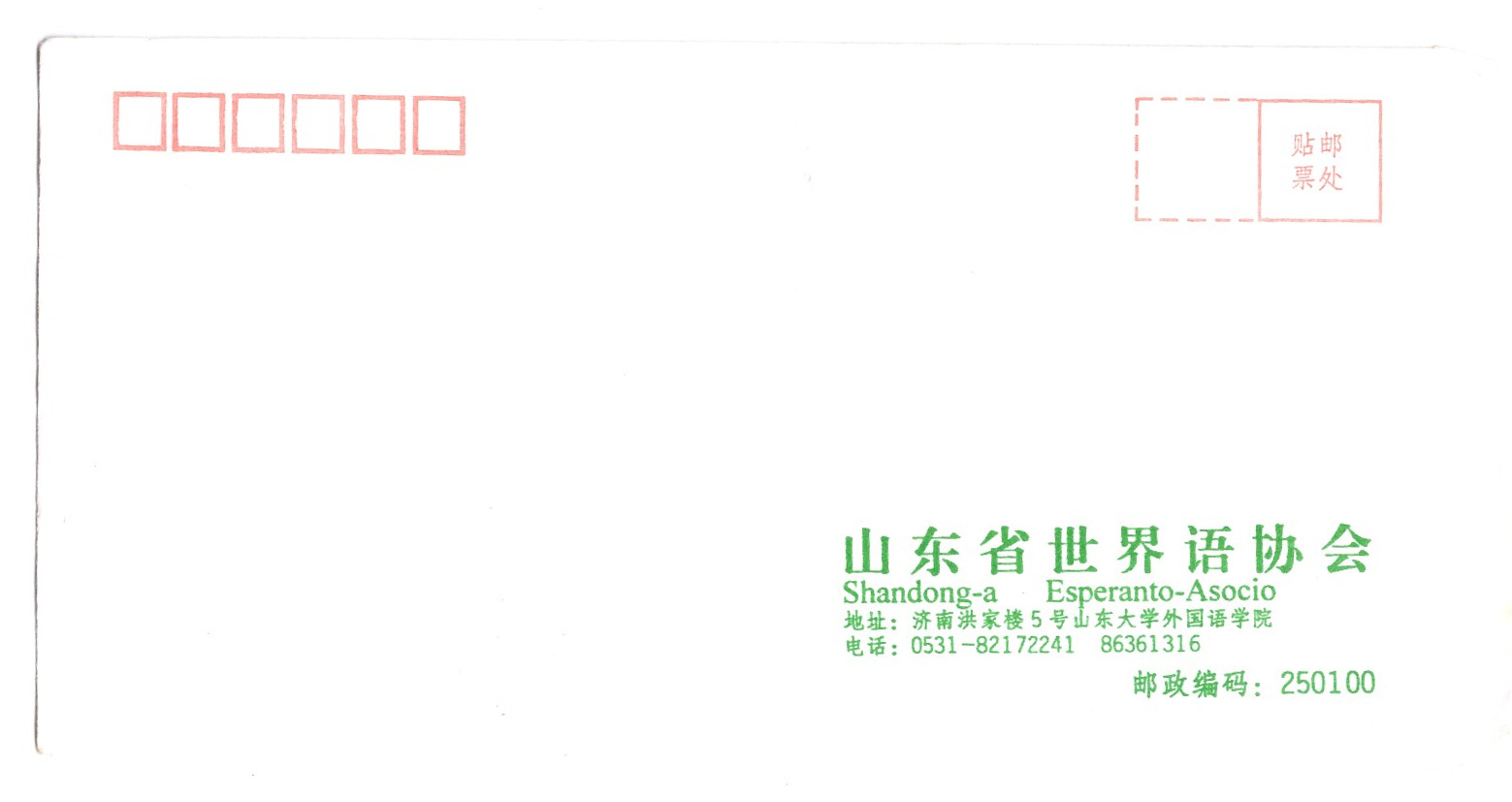 ɨ��_20250910 (3)(1)