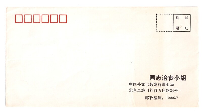 ɨ��_20260525(1)(1)(1)
