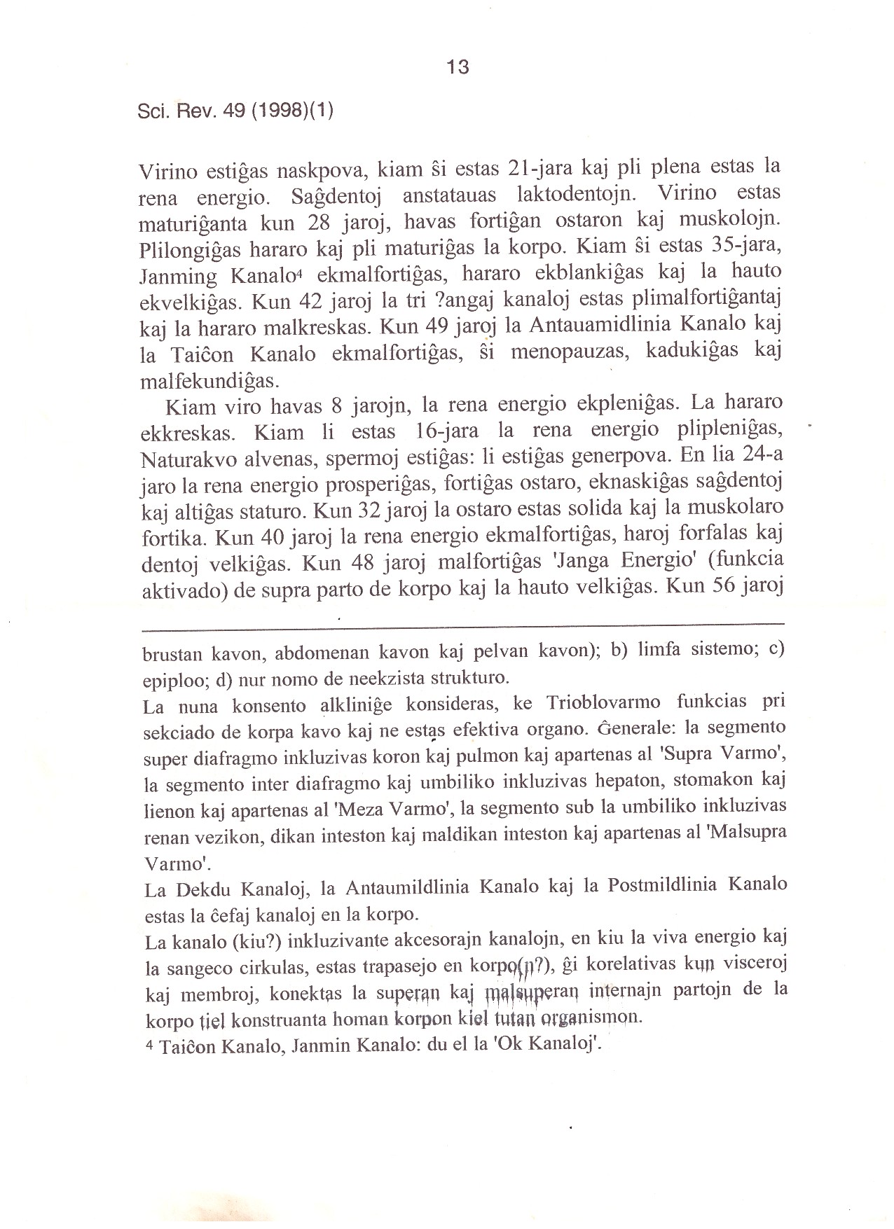 ɨ��_20260528 (5)