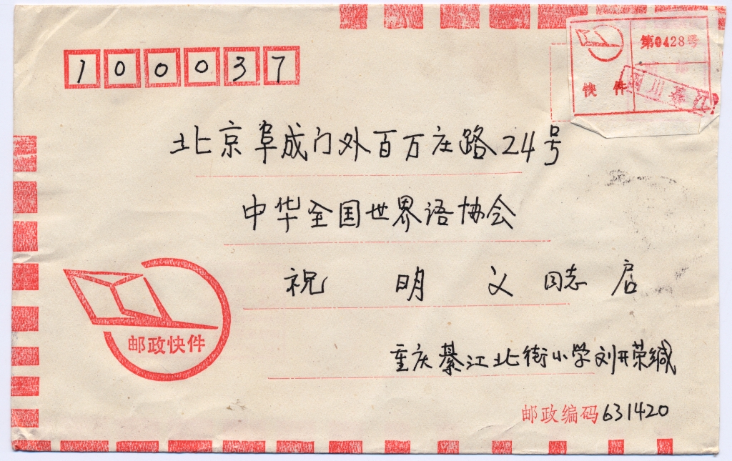 ����ʵ�ķ� 151 - ����