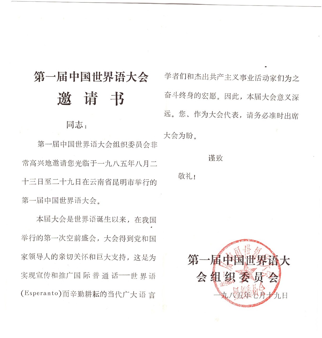 ɨ��_20260708(1)