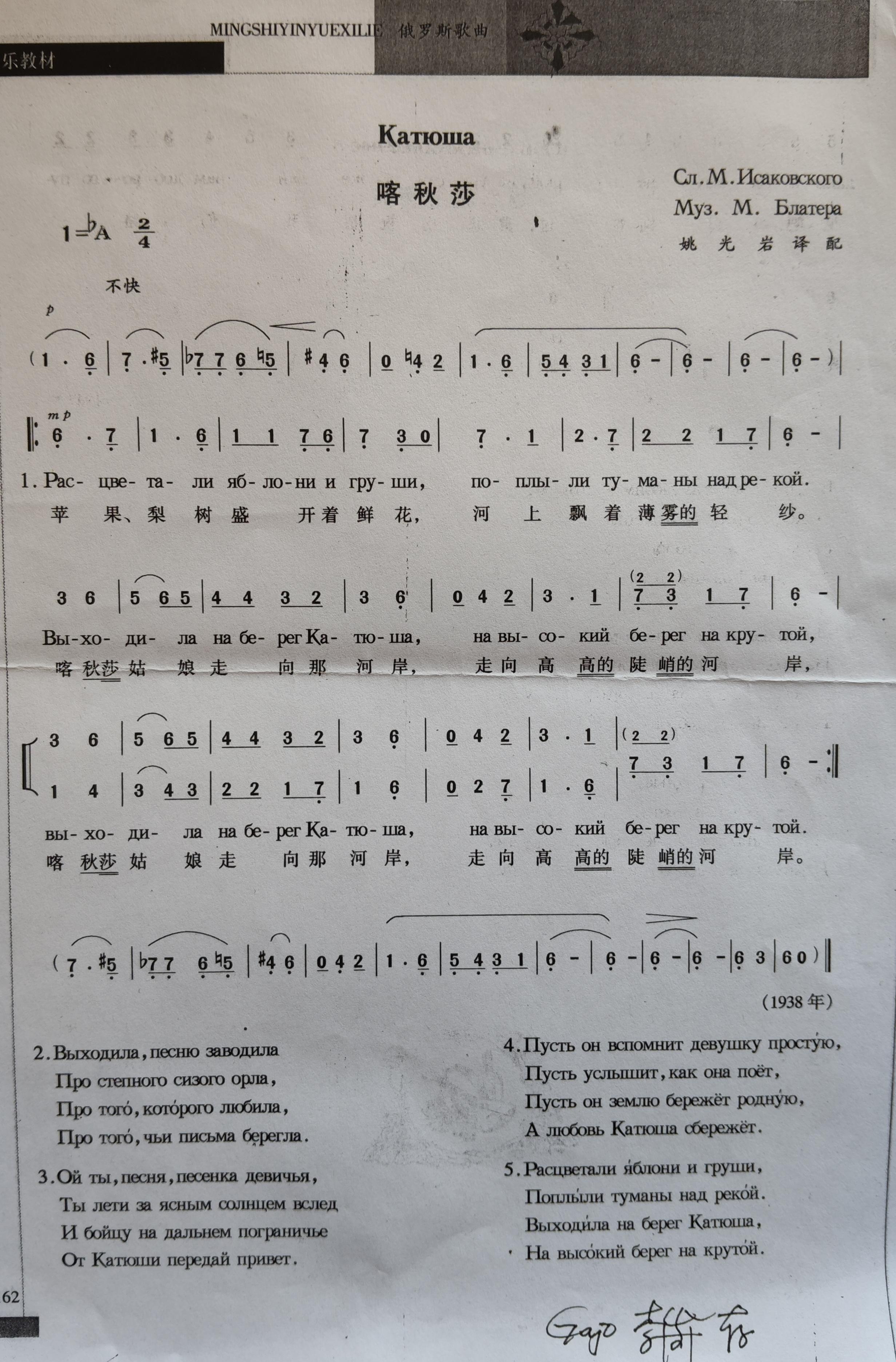 ΢��ͼƬ_20261009143437_282_2
