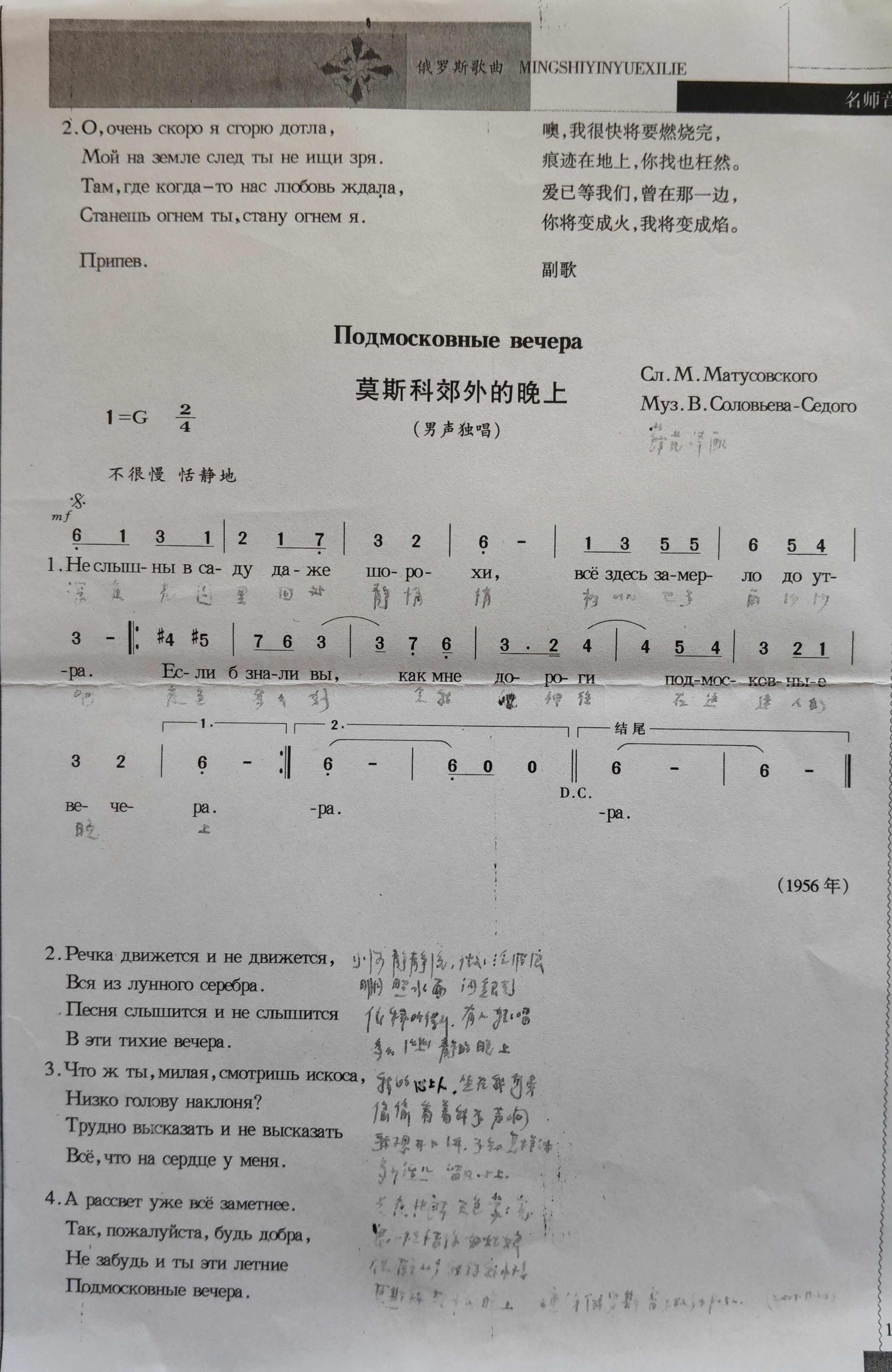 ΢��ͼƬ_20261009143436_281_2
