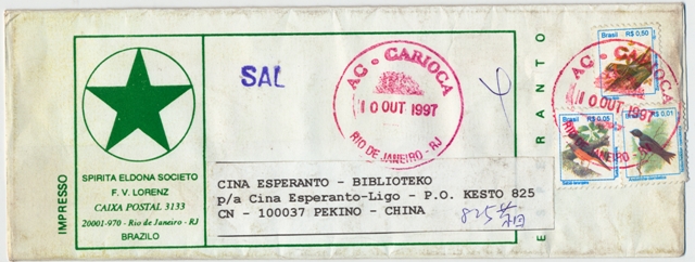 ����ʵ�ķ� 010