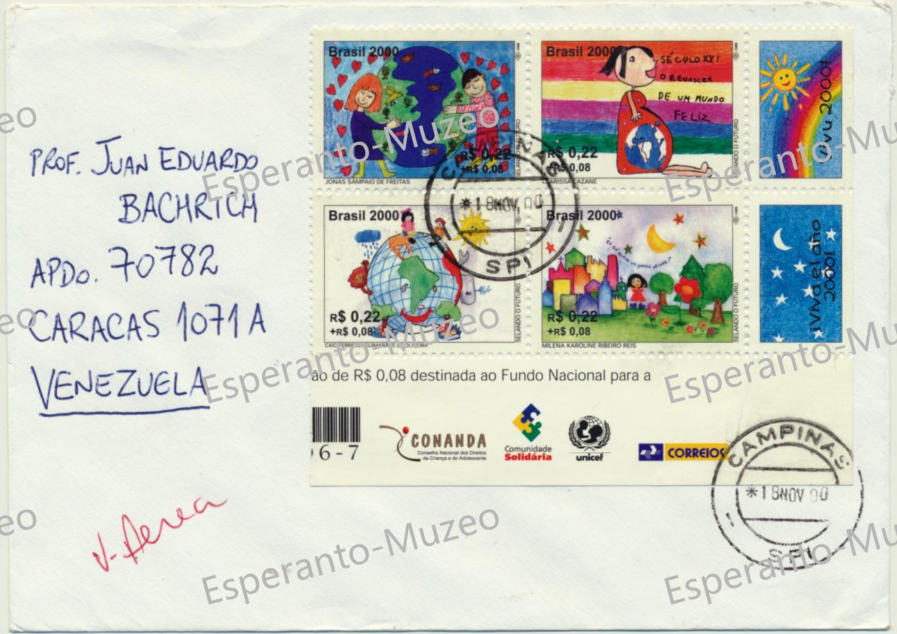 ����� 019 - ���� - ����(1)