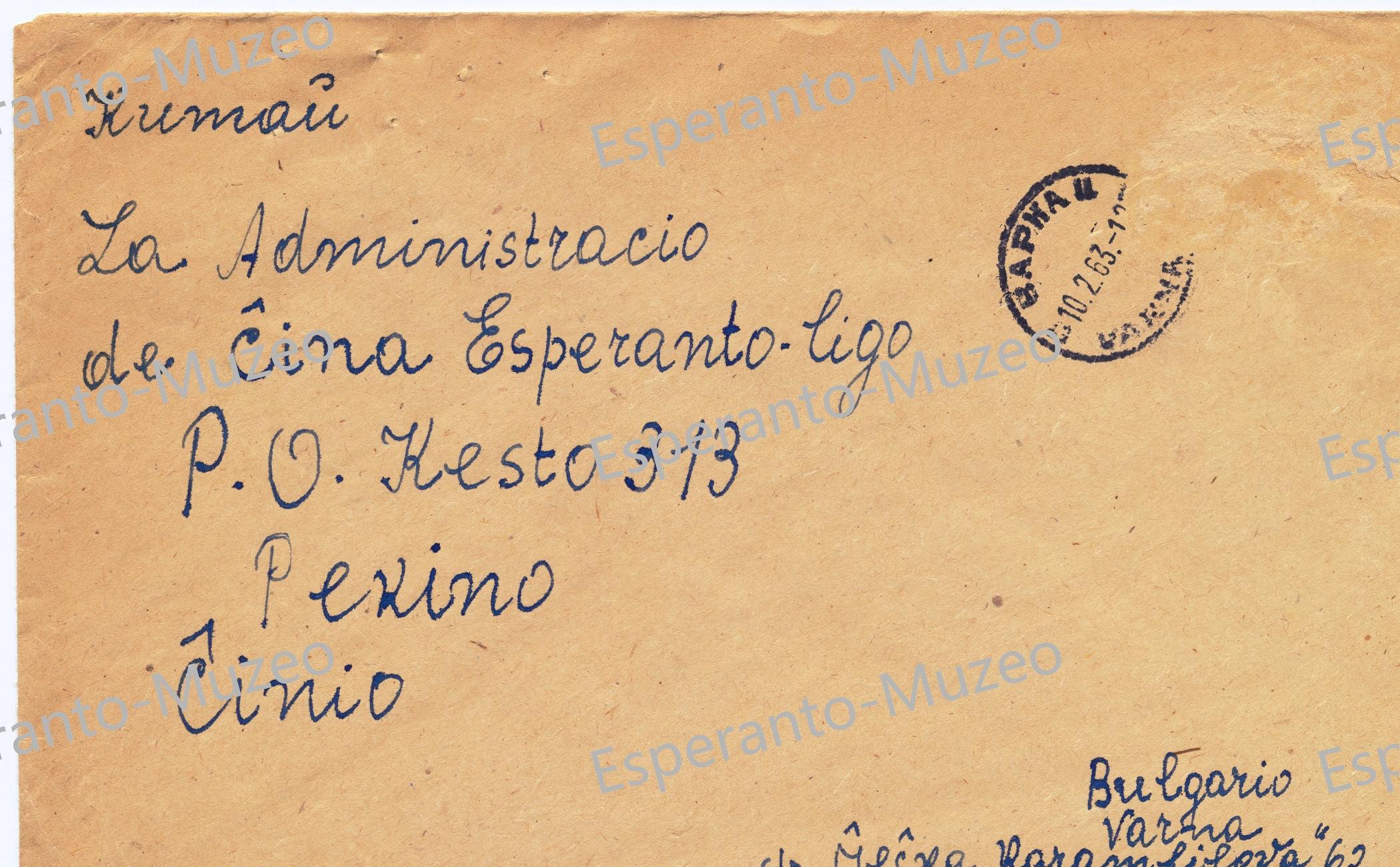 ����ʵ�ķ� 228_13131