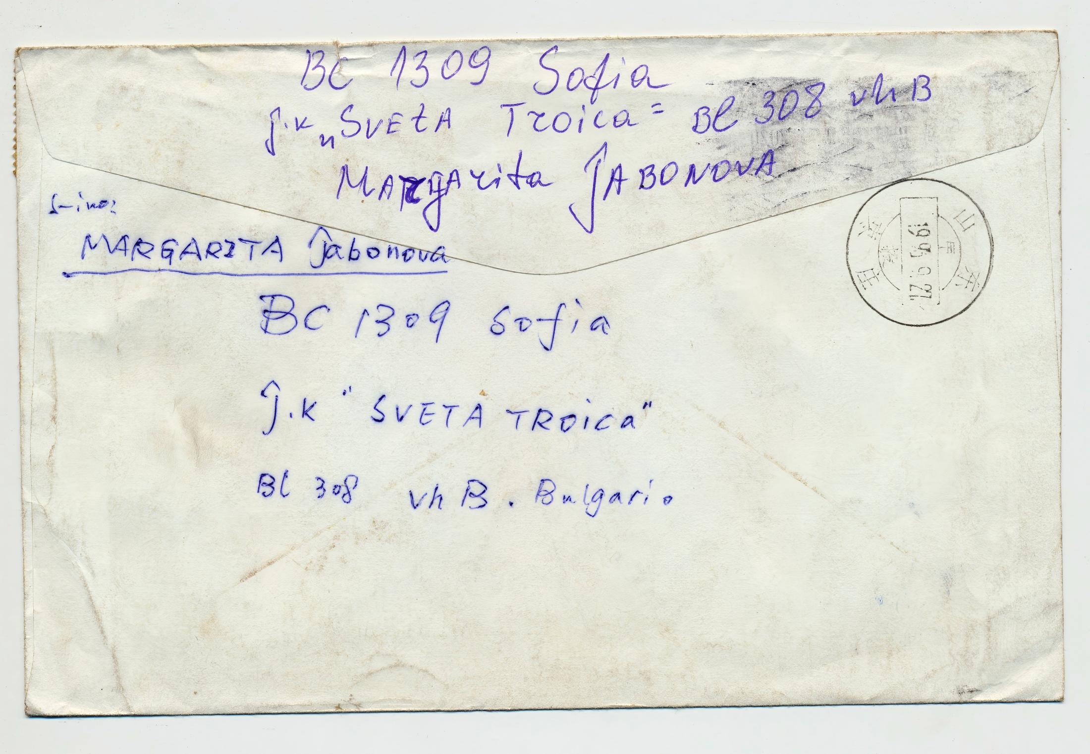 ����ʵ�ķ� 318 - ����_14334