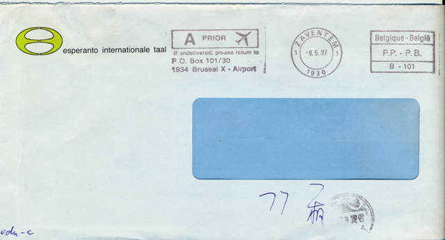 ����ʵ�ķ� 151 - ����