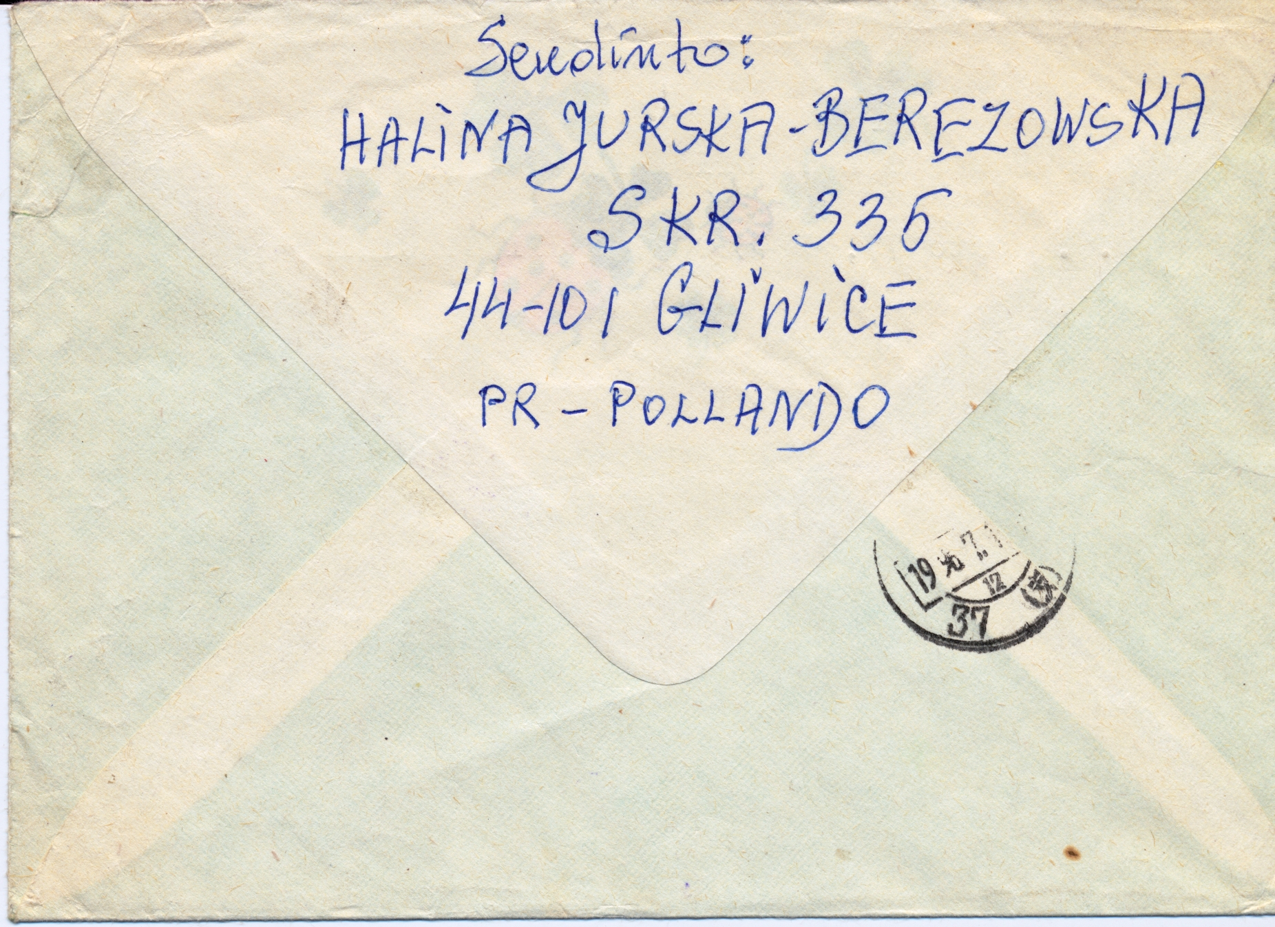 ����ʵ�ķ� 216 - ����
